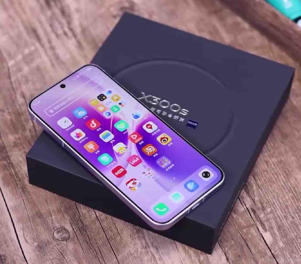 Vivo X300s smartphone with 144Hz display placed on retail box